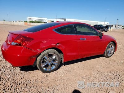 Trzecie zdjęcie samochodu z tyłu: 2012 HONDA ACCORD EXL VIN:1HGCS2B80CA010579 - miniatura