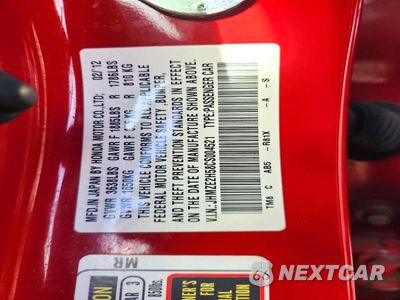 Zdjęcie 12 z 12 samochodu: 2012 HONDA INSIGHT LX VIN:JHMZE2H58CS004521 - miniatura