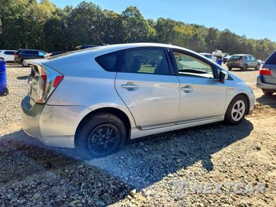 Trzecie zdjęcie samochodu z tyłu: 2012 TOYOTA PRIUS THREE VIN:JTDKN3DUXC5515958 - miniatura