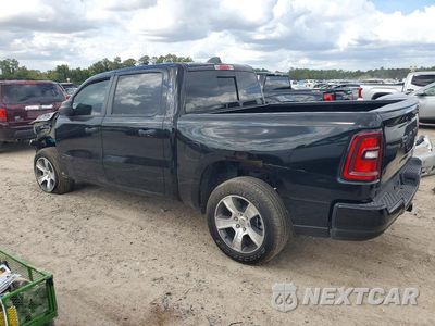 Drugie zdjęcie samochodu z przodu: 2026 RAM 1500 TRADESMAN VIN:3C6RREGG2T4181432 - miniatura