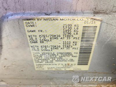 Zdjęcie 12 z 12 samochodu: 2015 NISSAN FRONTIER S VIN:1N6AD0ER3FN753532 - miniatura