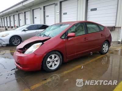 2005 TOYOTA PRIUS BASE JTDKB20U553061397 - główne zdjęcie licytacji z USA - miniatura