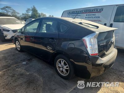 Drugie zdjęcie samochodu z przodu: 2011 TOYOTA PRIUS FOUR VIN:JTDKN3DU8B5312663 - miniatura