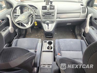 Zdjęcie 8 z 13 samochodu: 2007 HONDA CR-V EX VIN:JHLRE48537C079997 - miniatura