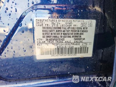 Zdjęcie 12 z 12 samochodu: 2016 NISSAN SENTRA S VIN:3N1AB7AP5GY301420 - miniatura