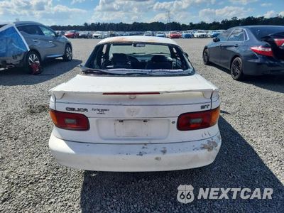 Zdjęcie 6 z 12 samochodu: 1993 TOYOTA CELICA ST VIN:JT2AT86F6P0111841 - miniatura