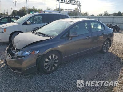 2009 HONDA CIVIC EXL 19XFA16969E008448 - główne zdjęcie licytacji z USA - miniatura