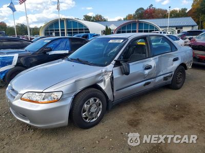 1999 HONDA ACCORD DX 1HGCF8643XA157113 - główne zdjęcie licytacji z USA - miniatura
