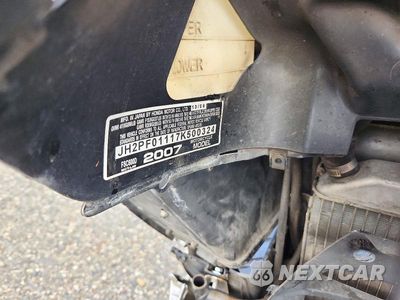 Zdjęcie 9 z 9 samochodu: 2007 HONDA FSC600 D VIN:JH2PF01117K500324 - miniatura