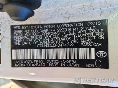 Zdjęcie 13 z 13 samochodu: 2015 TOYOTA PRIUS TWO VIN:JTDKN3DU5F0474799 - miniatura