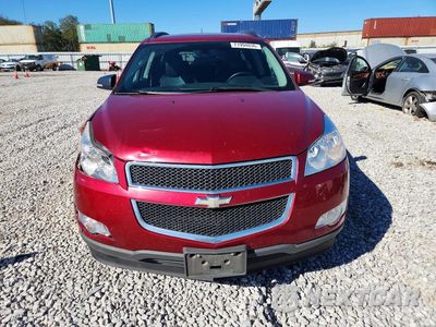Piąte zdjęcie samochodu w środku: 2011 CHEVROLET TRAVERSE LT VIN:1GNKRJED7BJ177990 - miniatura