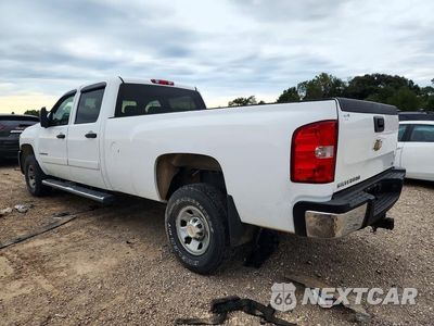 Drugie zdjęcie samochodu z przodu: 2007 CHEVROLET SILVERADO C3500 VIN:1GCHC33667F555179 - miniatura