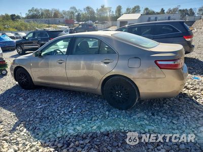 Drugie zdjęcie samochodu z przodu: 2009 TOYOTA CAMRY LE VIN:4T1BE46K19U896045 - miniatura