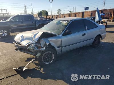 2000 HONDA CIVIC DX 1HGEJ6223YL037821 - główne zdjęcie licytacji z USA - miniatura