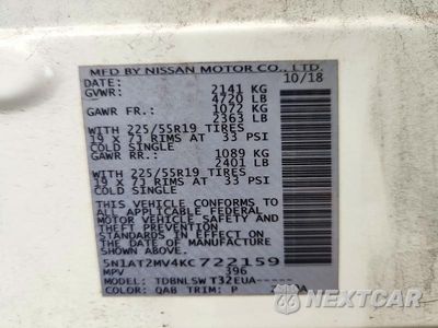 Zdjęcie 14 z 14 samochodu: 2019 NISSAN ROGUE SL VIN:5N1AT2MV4KC722159 - miniatura