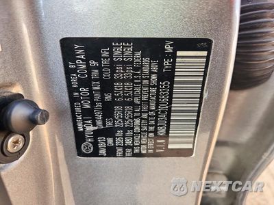 Zdjęcie 12 z 12 samochodu: 2013 HYUNDAI TUCSON LIMITED VIN:KM8JU3AC1DU683355 - miniatura