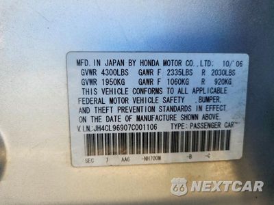 Zdjęcie 12 z 12 samochodu: 2007 ACURA TSX VIN:JH4CL96907C001106 - miniatura