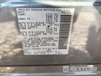 Zdjęcie 13 z 13 samochodu: 2019 INFINITI QX60 LUXE VIN:5N1DL0MN8KC553782 - miniatura
