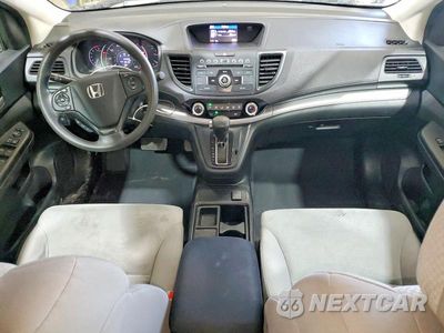 Zdjęcie 8 z 13 samochodu: 2015 HONDA CR-V LX VIN:2HKRM3H3XFH512498 - miniatura