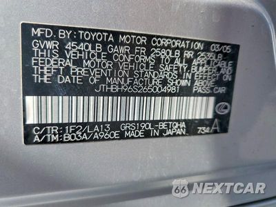 Zdjęcie 12 z 12 samochodu: 2006 LEXUS GS 300 VIN:JTHBH96S265004981 - miniatura