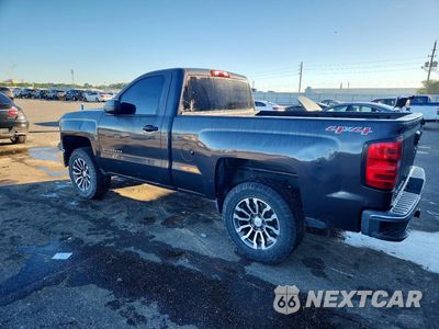 Drugie zdjęcie samochodu z przodu: 2014 CHEVROLET SILVERADO K1500 VIN:1GCNKPEC5EZ393069 - miniatura