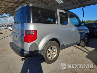 Trzecie zdjęcie samochodu z tyłu: 2006 HONDA ELEMENT EX VIN:5J6YH28726L021054 - miniatura