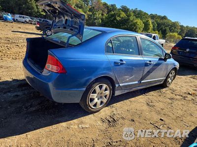 Trzecie zdjęcie samochodu z tyłu: 2006 HONDA CIVIC LX VIN:1HGFA165X6L131834 - miniatura