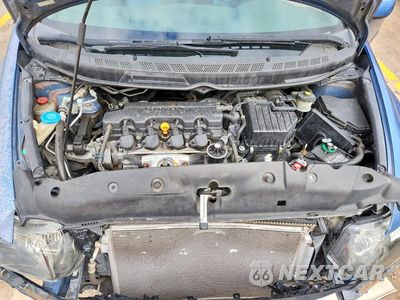 Zdjęcie 11 z 12 samochodu: 2011 HONDA CIVIC EX VIN:2HGFG1B86BH500727 - miniatura