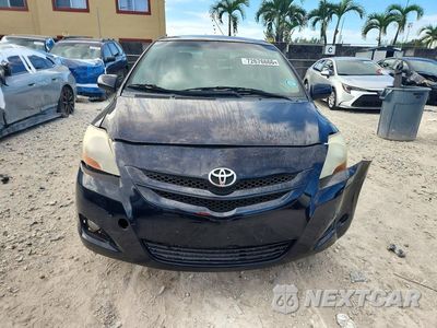 Piąte zdjęcie samochodu w środku: 2008 TOYOTA YARIS BASE VIN:JTDBT923681237805 - miniatura