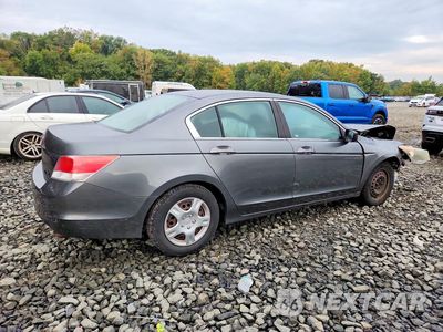 Trzecie zdjęcie samochodu z tyłu: 2012 HONDA ACCORD LX VIN:1HGCP26359A128555 - miniatura