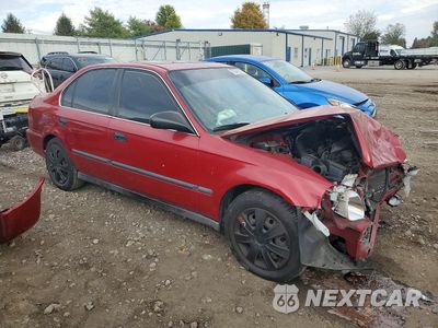 Czwarte zdjęcie samochodu z boku: 1997 HONDA CIVIC LX VIN:1HGEJ6673VL020860 - miniatura