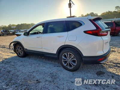Drugie zdjęcie samochodu z przodu: 2020 HONDA CR-V EXL VIN:2HKRW1H8XLH427778 - miniatura