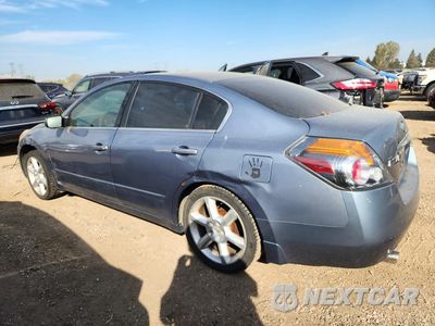 Drugie zdjęcie samochodu z przodu: 2011 NISSAN ALTIMA 2.5 VIN:1N4AL2AP3BC136522 - miniatura