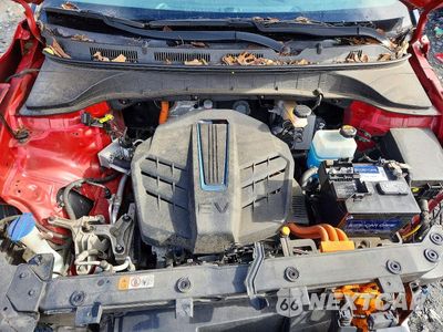 Zdjęcie 12 z 14 samochodu: 2021 HYUNDAI KONA SEL VIN:KM8K23AG6MU111209 - miniatura