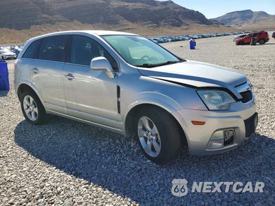 Czwarte zdjęcie samochodu z boku: 2008 SATURN VUE VIN:3GSCL13768S566000 - miniatura