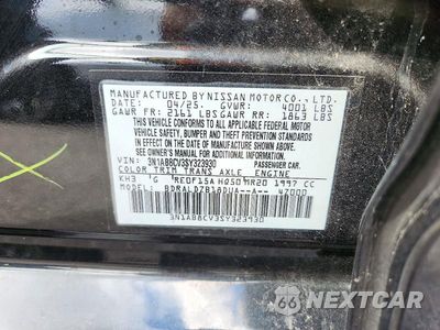 Zdjęcie 12 z 12 samochodu: 2025 NISSAN SENTRA SV VIN:3N1AB8CV3SY323930 - miniatura