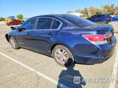 Drugie zdjęcie samochodu z przodu: 2012 HONDA ACCORD LXP VIN:1HGCP2F49CA163941 - miniatura