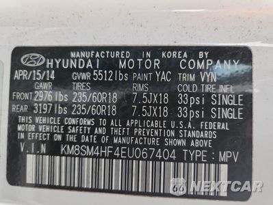 Zdjęcie 13 z 13 samochodu: 2014 HYUNDAI SANTA FE GLS VIN:KM8SM4HF4EU067404 - miniatura