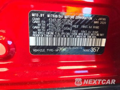 Zdjęcie 14 z 14 samochodu: 2020 MITSUBISHI OUTLANDER SPORT ES VIN:JA4AP3AU6LU029772 - miniatura