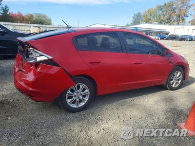 Trzecie zdjęcie samochodu z tyłu: 2013 HONDA INSIGHT VIN:JHMZE2H30DS005162 - miniatura