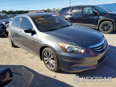Czwarte zdjęcie samochodu z boku: 2012 HONDA ACCORD EX VIN:1HGCP2F71CA085102 - miniatura