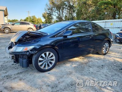 2010 HONDA CIVIC EX 2HGFG1B8XAH503113 - główne zdjęcie licytacji z USA - miniatura