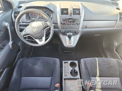 Zdjęcie 8 z 13 samochodu: 2009 HONDA CR-V EX VIN:5J6RE48509L034445 - miniatura
