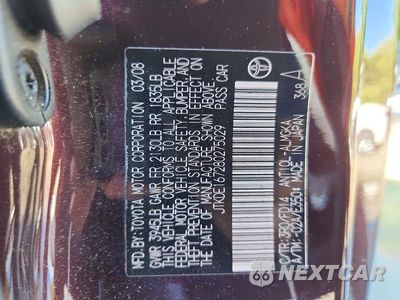 Zdjęcie 12 z 12 samochodu: 2008 SCION TC BASE VIN:JTKDE167280275029 - miniatura
