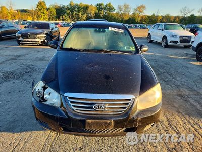 Piąte zdjęcie samochodu w środku: 2007 KIA SPECTRA 5 AUTOMATIC VIN:KNAFE121675457736 - miniatura