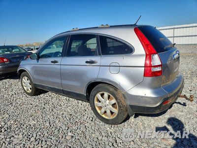 Drugie zdjęcie samochodu z przodu: 2007 HONDA CR-V EX VIN:JHLRE48597C051590 - miniatura