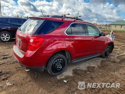 Trzecie zdjęcie samochodu z tyłu: 2015 CHEVROLET EQUINOX LT VIN:2GNFLGE39F6285365 - miniatura