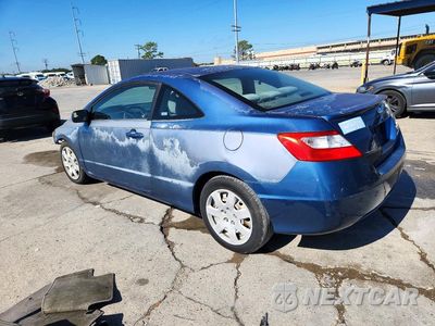 Drugie zdjęcie samochodu z przodu: 2009 HONDA CIVIC LX VIN:2HGFG12639H506476 - miniatura