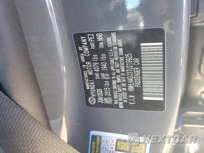Zdjęcie 13 z 13 samochodu: 2026 HYUNDAI ELANTRA LIMITED VIN:KMHLN4DJ3TU219925 - miniatura