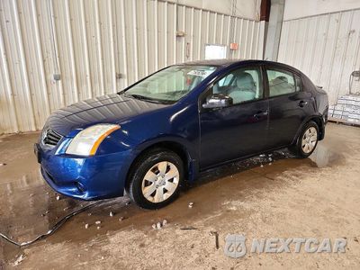 2012 NISSAN SENTRA 2.0 3N1AB6AP5CL785400 - główne zdjęcie licytacji z USA - miniatura